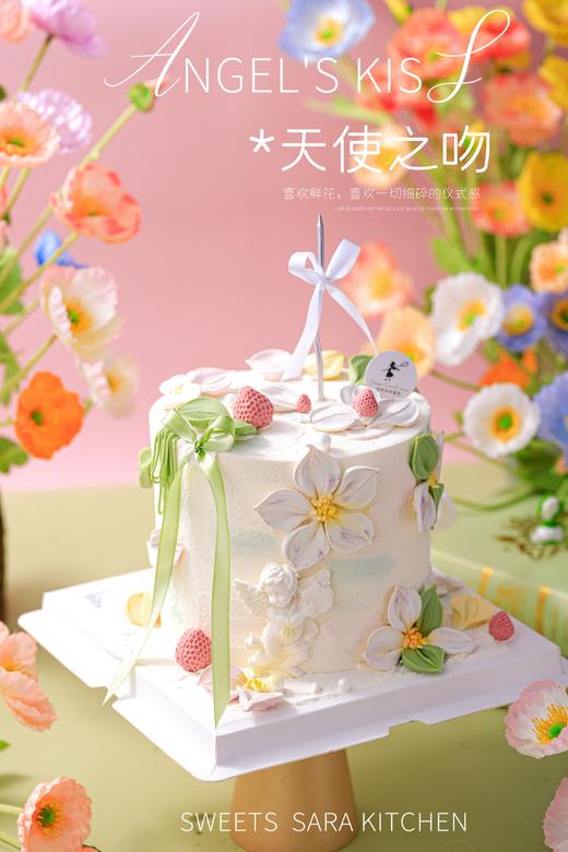 天使之吻 商品图4