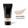 【59元会员福利】兰蔻新持妆轻透粉底液PO-01/10ml（中小样）   商品缩略图1