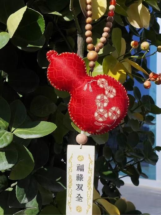 马庄【国家非遗香包】福禄双全香囊挂饰礼盒 商品图1