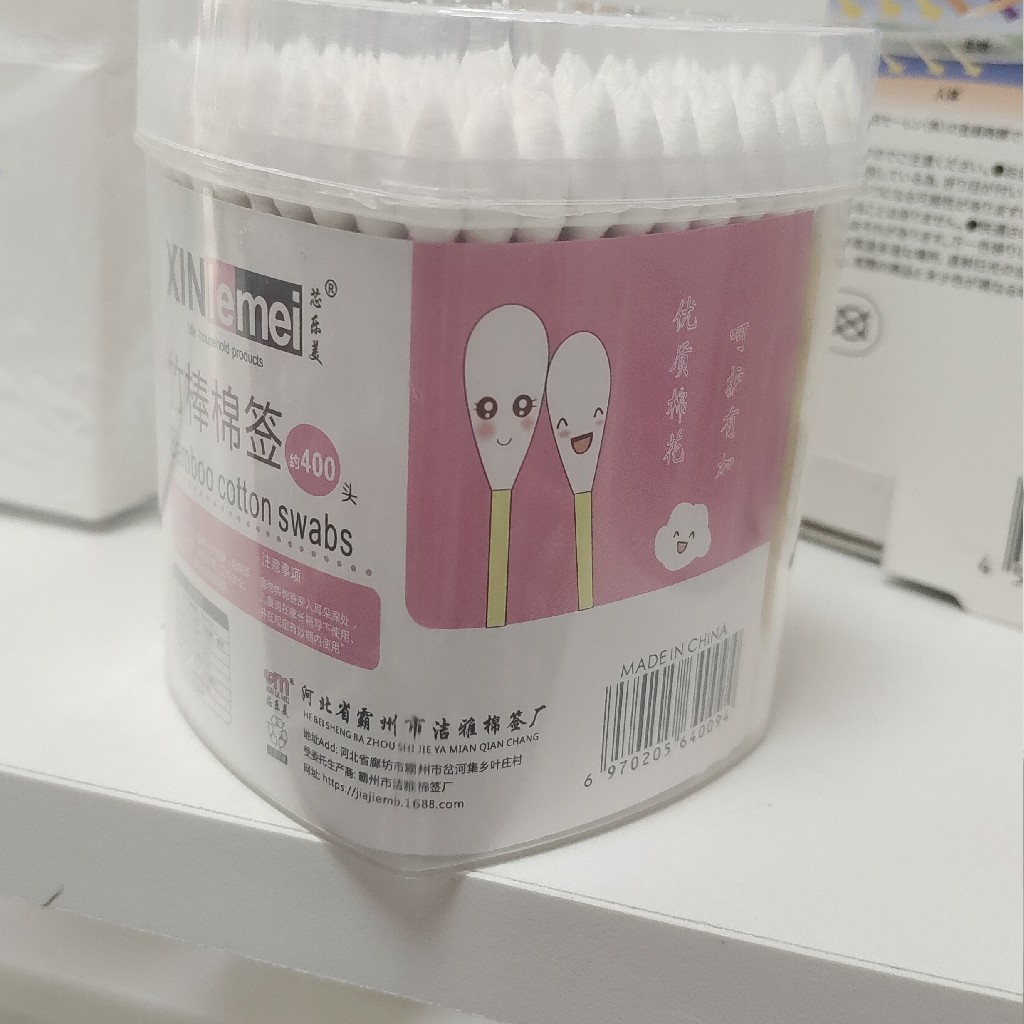 一次性双头耳勺棉签棒100支装