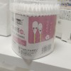 一次性双头耳勺棉签棒100支装 商品缩略图0