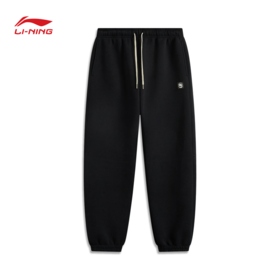 【抄底！399任选2件】李宁反伍BADFIVE男子宽松束脚卫裤AKLV017