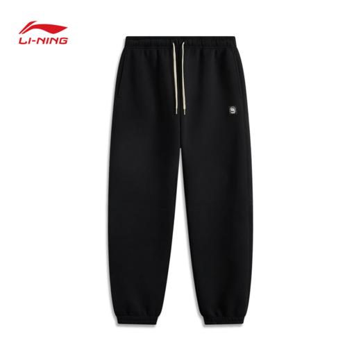 【抄底！399任选2件】李宁反伍BADFIVE男子宽松束脚卫裤AKLV017 商品图0