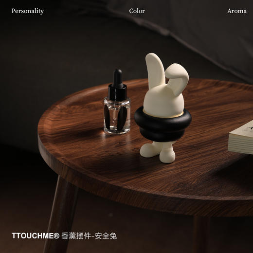 【TT会员】 TTOUCHME安全兔 卧室香薰摆件 沉默的束缚 无火香薰持久留香 高级生日礼物 商品图5