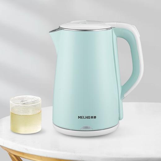 美菱MH-LC1820热水壶（新） 商品图0