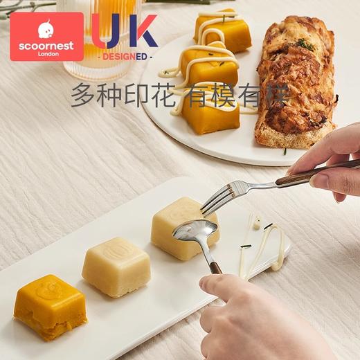 科巢宝宝辅食冷冻格分装模具食品级软硅胶婴儿家用磨具制冰储存冰格盒 商品图2
