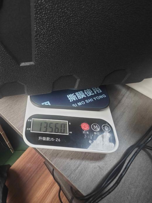 【货号05244】锂电电锤工具箱子塑料箱子吹塑盒冲击钻手提箱子电锤收纳盒收纳箱 商品图5