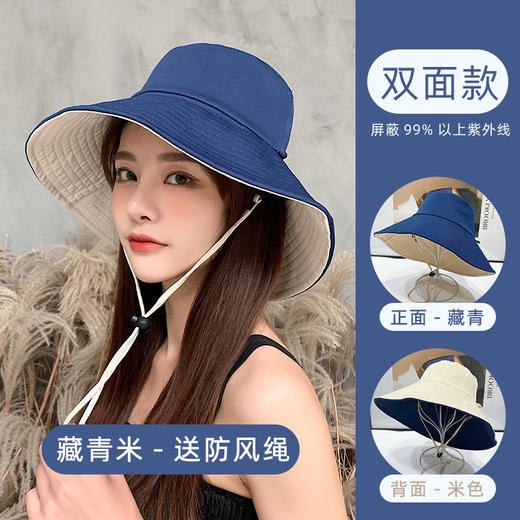 【复古做旧渔夫帽，时尚透气潮款！】复古做旧渔夫帽 纯色水洗棉牛仔帽子 春夏时尚透气情侣盆帽潮-QQ 商品图11