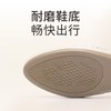信诺真皮夏季新款平底洞洞鞋软底舒适透气镂空单鞋妈妈凉鞋女鞋子X5C134-86 商品缩略图3