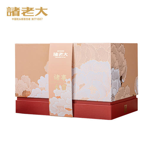 诸老大 诸事大吉枕头粽礼盒（12粽+香香卡片） - 1560g【端午】SKT 商品图0