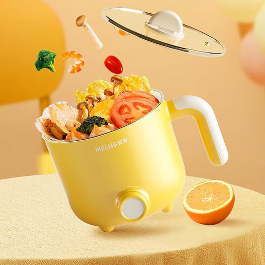 美菱MT-LC1207电煮锅 商品图0