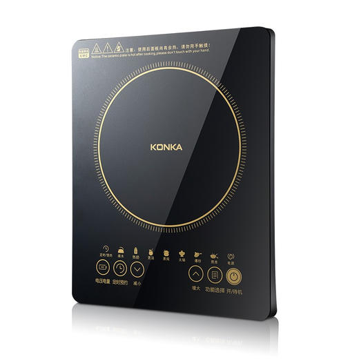 康佳 电磁炉KGCN-2013 商品图0