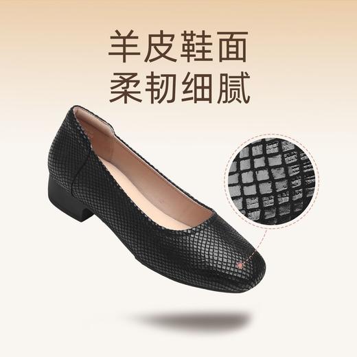 信诺正品羊皮舒适低跟女鞋2025春秋新款软底轻便单鞋浅口小皮鞋子5C1607-9 商品图1