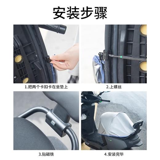 【立体折叠！防晒座套】电动车座套防晒防水坐垫套夏季隔热保护踏板车电瓶车座套四季通用，全包覆盖。ry 商品图2