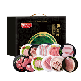 雨润原生态黑猪礼盒 888型（23年新春款） 4400g