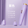 【一机多用！多头剃毛器】多功能女士剃毛器刮毛刀腋下脱毛器修眉刀电动鼻毛器剃须刀。ry 商品缩略图6