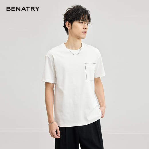 贝纳川醋酸莫代尔绣口袋短袖T恤ECF114005 商品图2