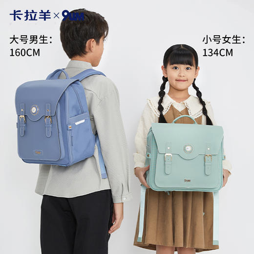 卡拉羊X九微米 18L/20L小学生1-3-6年级防下坠减负气囊缓震轻奢立体书包 卢浮宫U2183+U2623 商品图9