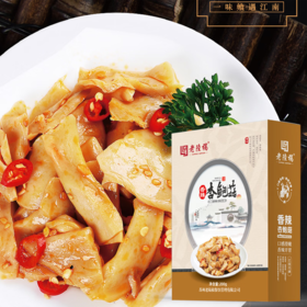 老陆稿香辣杏鲍菇盒装 200g