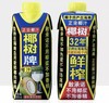 椰树椰汁（330ml）一箱10瓶 商品缩略图0