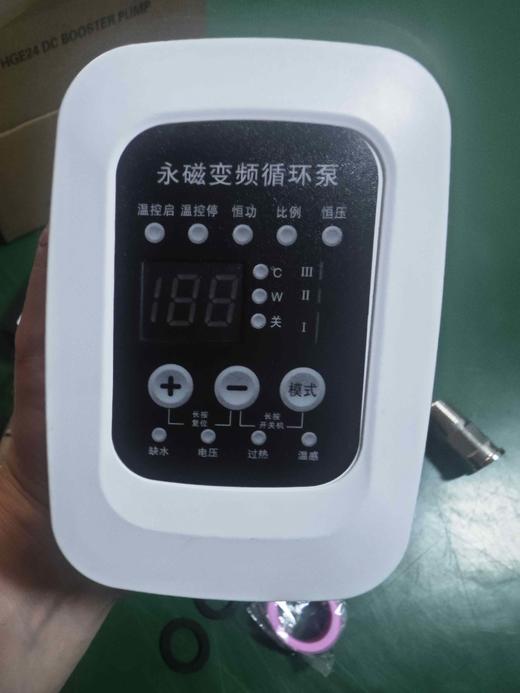 【货号02608】包邮永磁变频循环泵家用暖气温控泵地暖锅炉加热供水泵全自动静音壁挂智能泵 商品图5