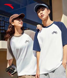 【XL/2XL/3XL/4XL断码】安踏冰丝T丨冰感抗菌撞色短袖t恤男夏季圆领百搭针织衫152428146【库存有限，如无货将做退款，介意慎拍！】