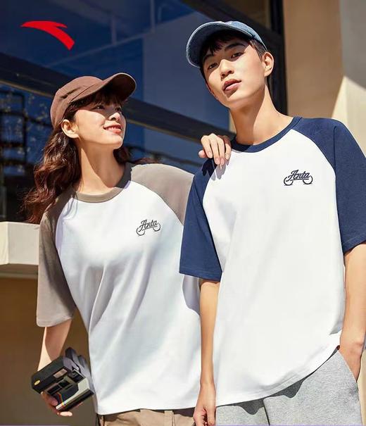 【XL/2XL/3XL/4XL断码】安踏冰丝T丨冰感抗菌撞色短袖t恤男夏季圆领百搭针织衫152428146【库存有限，如无货将做退款，介意慎拍！】 商品图0