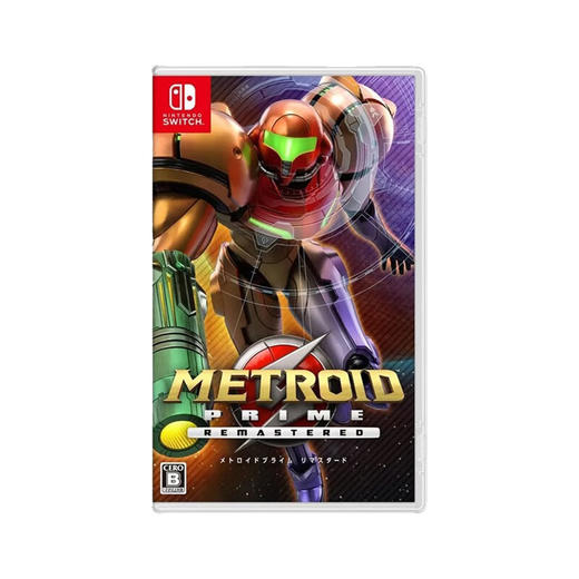 【共享租借】任天堂Switch游戏卡 密特罗德究极复刻 商品图4