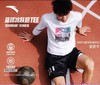 安踏SHOCK4|冰丝短袖男士夏季宽松透气篮球t恤运动上衣半袖152431107 商品缩略图3