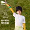 蕉下儿童户外防晒套装 商品缩略图1