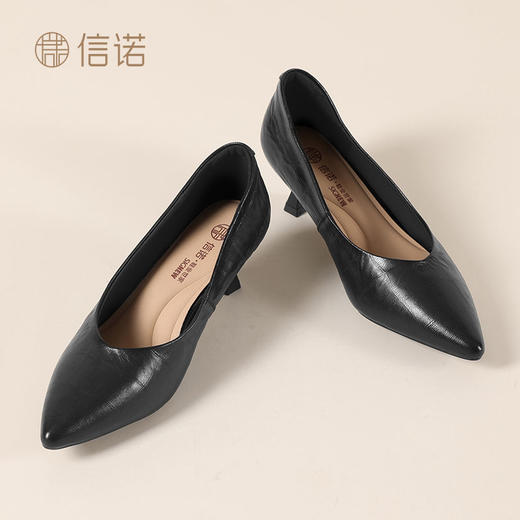 信诺软皮不累高跟鞋2025新款尖头工作鞋黑色百搭职业工作单鞋皮鞋X5C032-56 商品图7