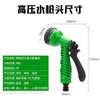 【货号02362】伸缩水管送双通接头洗车高压家用水枪水管快速通水接头铝扣不漏水 商品缩略图3