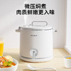 美菱MT-LC1815多功能电煮锅 商品缩略图0