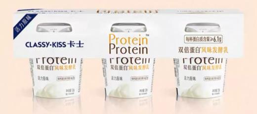 【BF】卡士双倍蛋白酸奶活力原味 128g*3 商品图0
