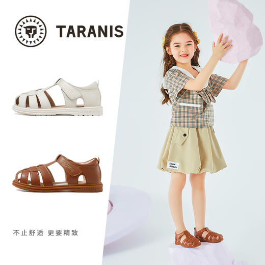 泰兰尼斯meta童鞋2025夏季新款女童凉鞋防滑透气儿童鞋子公主凉鞋 商品图1
