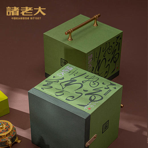 诸老大 上善若水枕头粽礼盒（8粽+2茶+香包） - 1260g【端午】SKT 商品图3