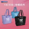 胜利威克多 胶囊系列 多功能大容量托特包 BG5915CPS 商品缩略图1