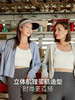 原单正品欧桑尼来了！防晒帽！
ohsunny防晒帽子女春夏户外太阳帽防紫外线遮阳空顶大檐蛋糕帽
四个色，官网138 商品缩略图5