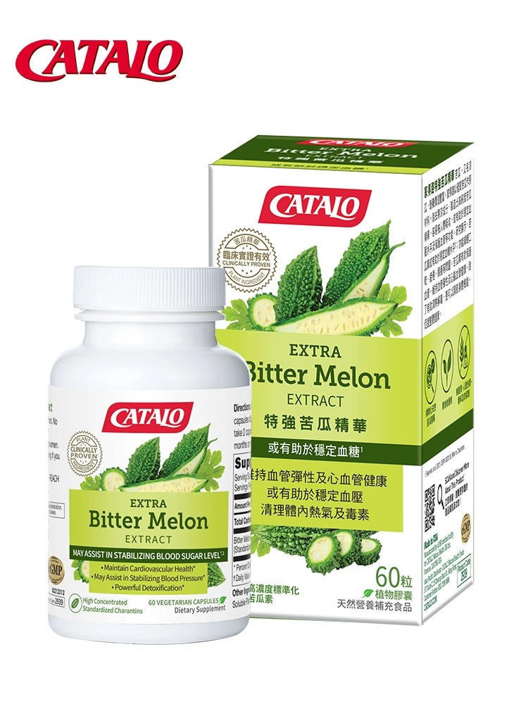 CATALO特强苦瓜精华中老年苦瓜素60粒原装进口  (保质期2027.9)