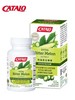 CATALO特强苦瓜精华中老年苦瓜素60粒原装进口  (保质期2027.9) 商品缩略图0