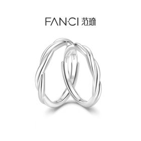 FANCI范琦 情意绵绵情侣对戒指银刻字开口戒指纪念日礼物