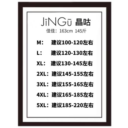 2025新品  佳佳同款【蔚蓝风铃】小碎花蕾丝吊带长裙薄款舒适大码宽松印花无袖 商品图4