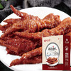 虎皮鸡爪盒装 200g 商品缩略图0
