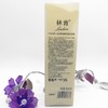 林肯精油柔顺滋润发膜15ml*8高端持久留香水润SPA级养发焗油美发修护3833 商品缩略图2