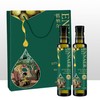 纳福汇恩纳尔特级初榨橄榄油 750ml*2 商品缩略图0