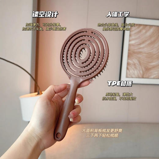 【镂空猪美梳，按摩梳~】韩国yao家用按摩蓬松便携造型顺发镂空猪鬃梳子 美发梳按摩梳养护-QQ 商品图2