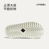 朴西祥云拖鞋男女防滑防臭EVA厚底踩屎感家居室内情侣拖鞋 商品缩略图4