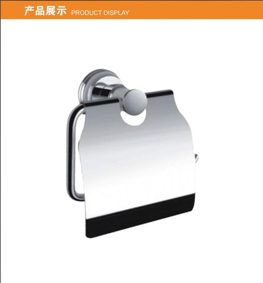 百得适厕纸架59351BC0 商品图7
