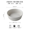 【出口简约浮雕餐具】日式简约浮雕餐具汐雾陶瓷碗盘子组合高颜值纯色哑光餐具跨境出口 商品缩略图11