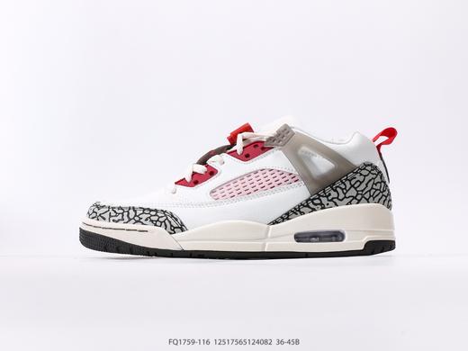 耐克乔丹Jordan Spikize Low低帮复古运动篮球鞋FQ1759-116男女鞋 商品图0